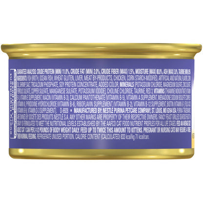 Purina Fancy Feast Grilled Wet Cat Food Seafood Feast in Wet Cat Food Gravy  DestGlow