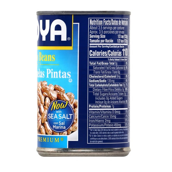 Goya Premium Pinto Beans, Low Sodium  DestGlow