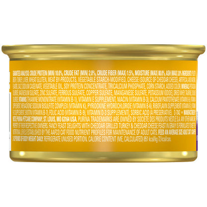 Purina Fancy Feast Gravy Wet Cat Food, Delights Grilled Turkey &amp; Cheddar Cheese Feast in Gravy