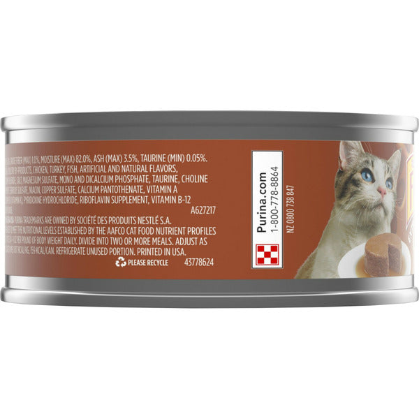 Purina Friskies Gravy Pate Wet Cat Food, Extra Gravy Pate With Turkey in Savory Gravy