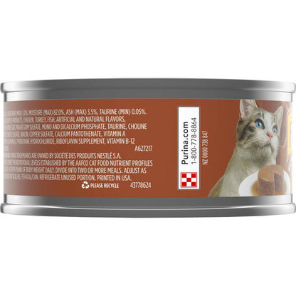 Purina Friskies Gravy Pate Wet Cat Food, Extra Gravy Pate With Turkey in Savory Gravy