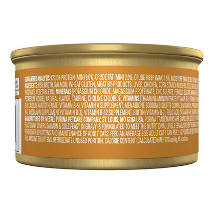 Purina Fancy Feast Gravy Lovers Salmon &amp; Sole Feast in Seared Salmon Flavor Gravy Cat Food