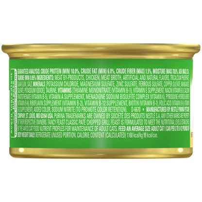 Purina Fancy Feast Chopped Grill Feast Classic Wet Cat Food Pate