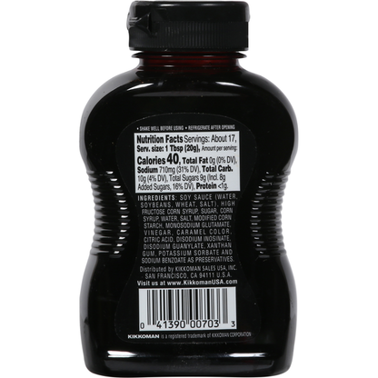 Kikkoman Sushi Sauce