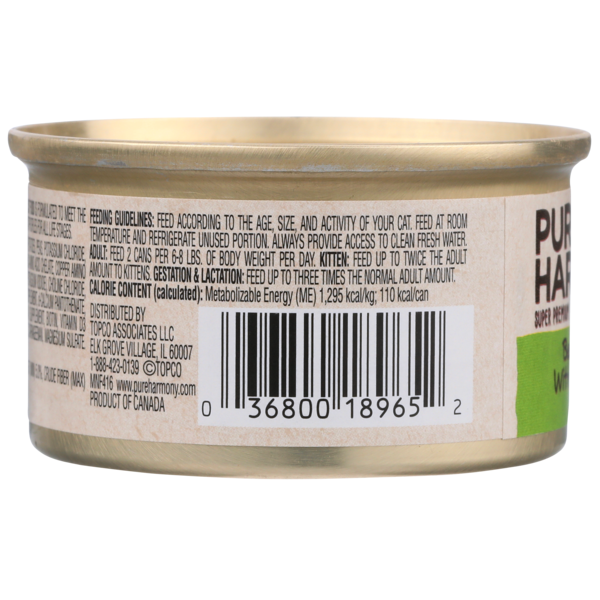 Pure Harmony Grain Free Beef Recipe With Vegetables Pate Cat Food  DestGlow