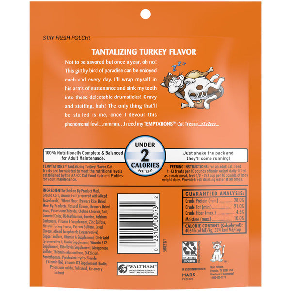 TEMPTATIONS Classic Crunchy and Soft Cat Treats Turkey Flavor  DestGlow