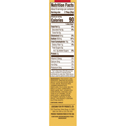 Louisiana Fish Fry Products Entree Mix, Gumbo &amp; Rice, Cajun