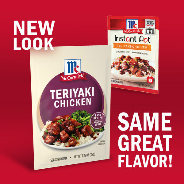 McCormick Teriyaki Chicken Dry Recipe Seasoning Mix  DestGlow