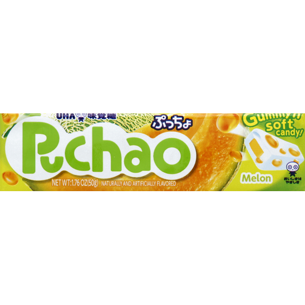 Puchao Candy!, Gummy n&