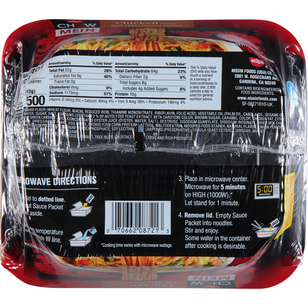 Nissin Chow Mein Noodles, Chicken Flavor, Restaurant Style