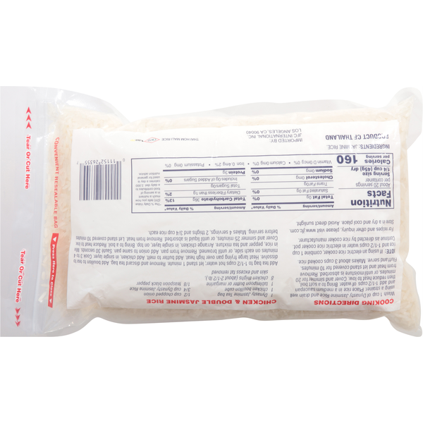 Dynasty Jasmine Rice  DestGlow