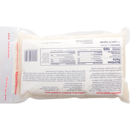Dynasty Jasmine Rice  DestGlow