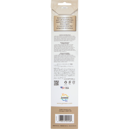 GONESH Extra Rich Incense Sticks, Aromatherapy, Peace, Shiva Lingam