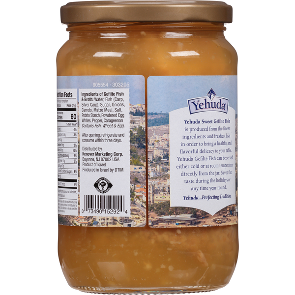 Yehuda Gefilte Fish, Sweet  DestGlow