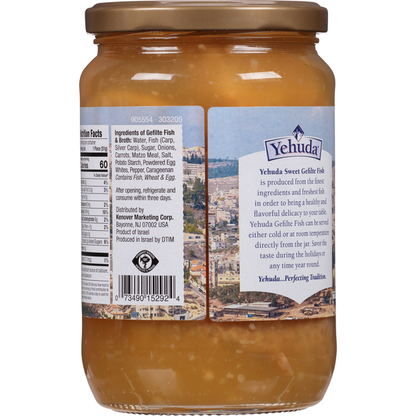 Yehuda Gefilte Fish, Sweet