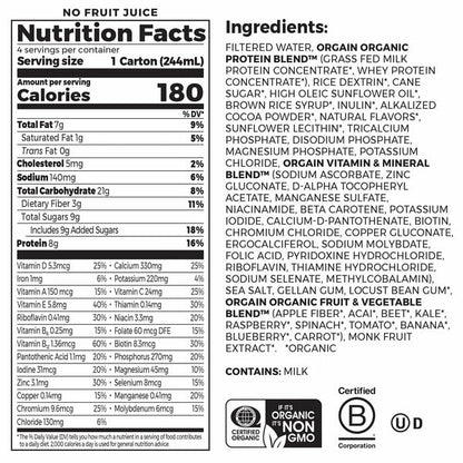 Orgain Organic Kids Nutritional Shake, 22 Vitamins &amp; Minerals - Chocolate