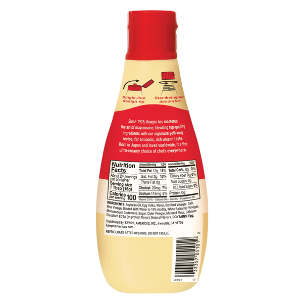 Kewpie Mayonnaise  DestGlow