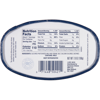 Supreme Brie Soft-ripened Cheese