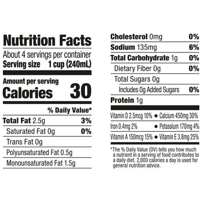 Silk Shelf-Stable Almond Milk, Unsweetened Vanilla, Dairy-Free, Vegan, Non-GMO Project Verified, 1 Quart