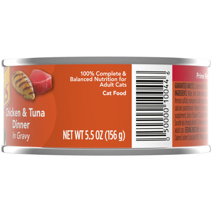Purina Friskies Gravy Wet Cat Food, Prime Filets Chicken &amp; Tuna Dinner in Gravy