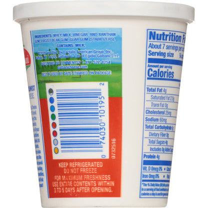 Galbani Part Skim Ricotta Cheese
