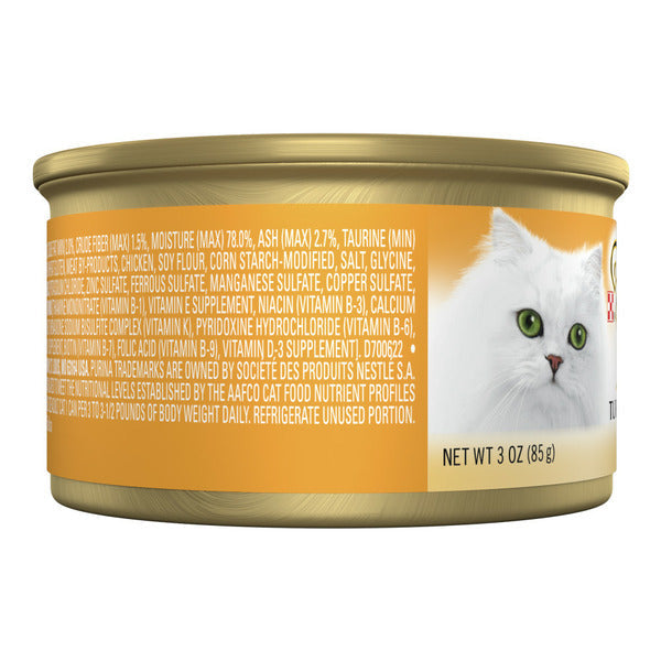 Purina Fancy Feast Gravy Wet Cat Food, Sliced Turkey Feast in Gravy