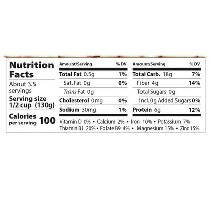Eden Foods Butter Beans (Baby Lima), organic