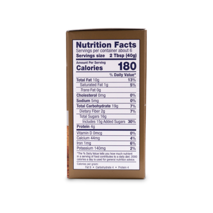 Solo Foods Pure Almond Paste
