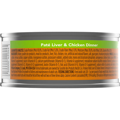 Purina Friskies Pate Wet Cat Food, Liver &amp; Chicken Dinner
