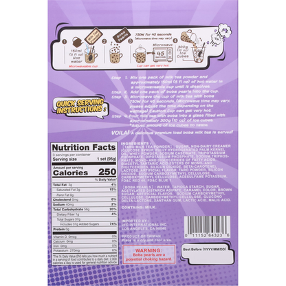 J-Basket Instant Boba Kit, Taro