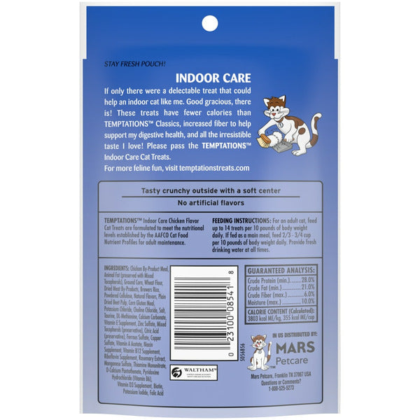 TEMPTATIONS Indoor Care Crunchy and Soft Cat Treats, Chicken Flavor  DestGlow