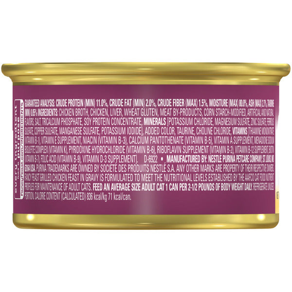 Purina Fancy Feast Grilled Wet Cat Food Chicken Feast in Wet Cat Food Gravy