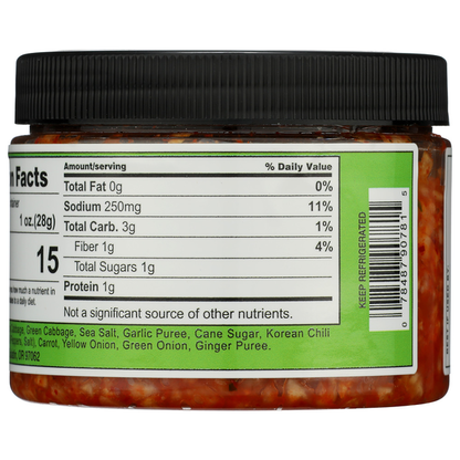 Lucky Foods Pico De Kimchi, Mild