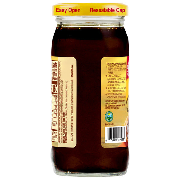 DONA MARIA Adobo Mexican Sauce
