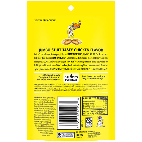 TEMPTATIONS Jumbo Stuff Crunchy and Soft Cat Treats Tasty Chicken Flavor  DestGlow