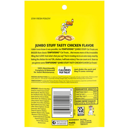 TEMPTATIONS Jumbo Stuff Crunchy and Soft Cat Treats Tasty Chicken Flavor