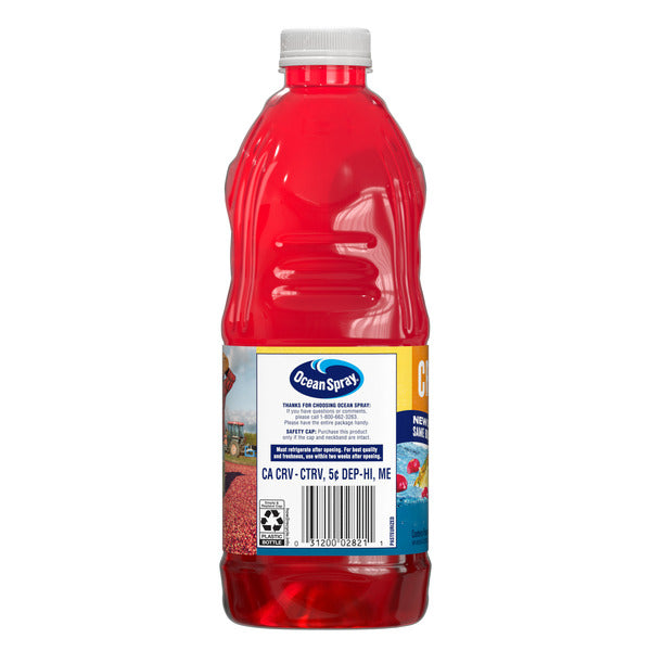 Ocean Spray Cran-Pineapple Juice Drink  DestGlow