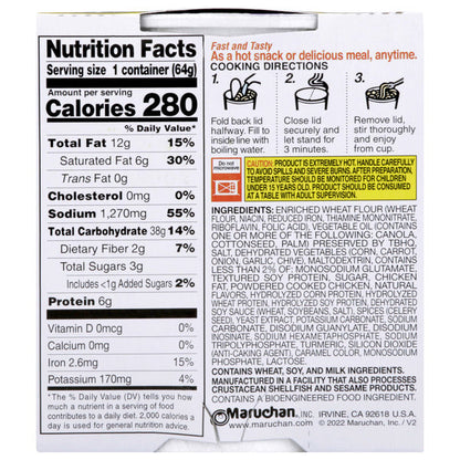 Maruchan Instant Lunch Ramen Noodles, Roast Chicken  DestGlow