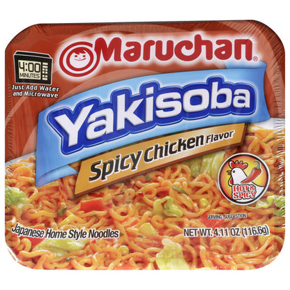 Maruchan Fire Yakisoba Noodles, Spicy Chicken