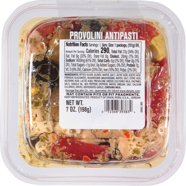 DeLallo Antipasti, Provolini  DestGlow