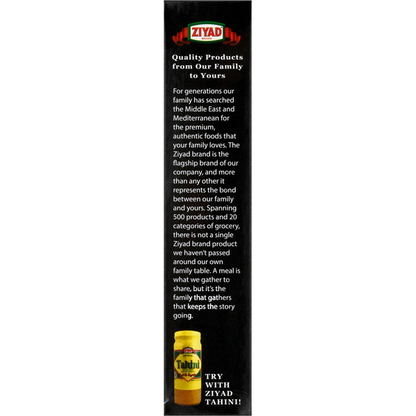 Ziyad Falafel Mix, Premium, Vegetable Burger