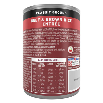 Purina ONE Classic Ground Beef and Brown Rice Entree Adult Wet Dog Food  DestGlow