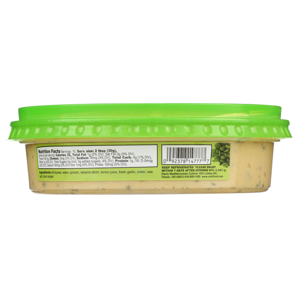 Oasis Mediterranean Cuisine Hommus Spinach