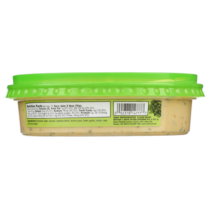 Oasis Mediterranean Cuisine Hommus Spinach