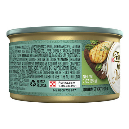 Purina Fancy Feast Wet Cat Food, Medleys White Meat Chicken Tuscany With Long Grain Rice &amp; Greens  DestGlow