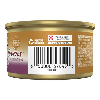 Purina Fancy Feast Gravy Lovers Chicken Feast in Gravy Gourmet Cat Food in Wet Cat Food Gravy  DestGlow
