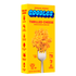 Goodles Thrilled Cheese, Mac and Cheese  DestGlow
