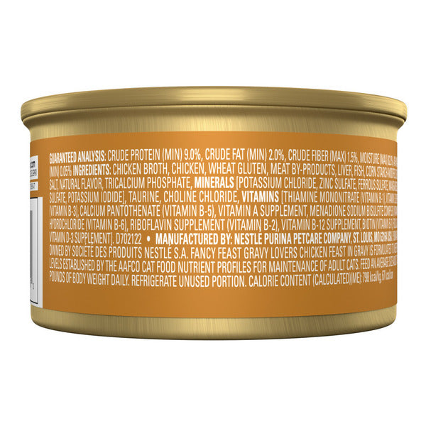 Purina Fancy Feast Gravy Lovers Chicken Feast in Gravy Gourmet Cat Food in Wet Cat Food Gravy  DestGlow