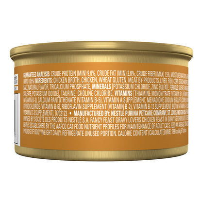 Purina Fancy Feast Gravy Lovers Chicken Feast in Gravy Gourmet Cat Food in Wet Cat Food Gravy  DestGlow