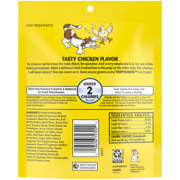 TEMPTATIONS Classic Crunchy and Soft Cat Treats Tasty Chicken Flavor